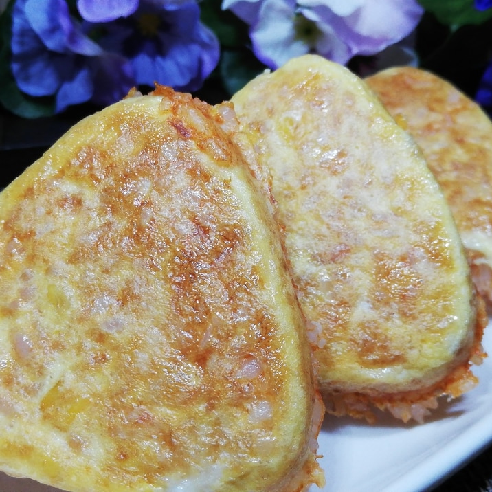 焼きおにぎり器で！簡単オムにぎり